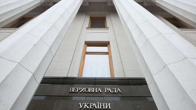 На Украине предложили сажать за слив данных из госреестров, сообщили СМИ