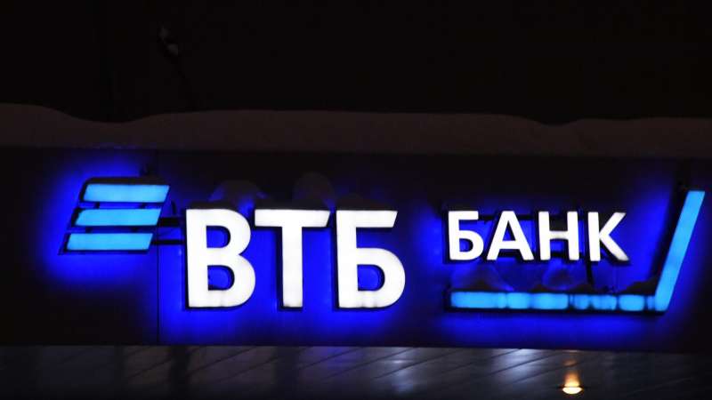 ВТБ назвал самые распространенные схемы инвестиционного мошенничества