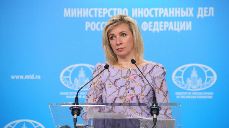Захарова обвинила Киев в уничтожении украинского народа