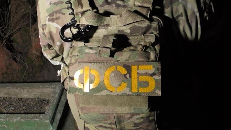 ФСБ накрыла международную сеть мошеннических колл-центров
