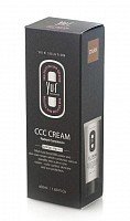 Крем корректирующий для лица, темный / CCC Cream dark 50 мл