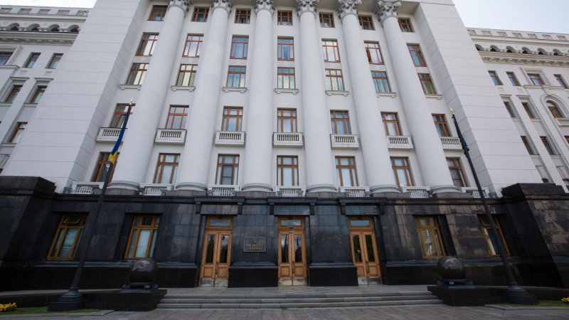 В офисе Зеленского резко раскритиковали план Трампа по Украине